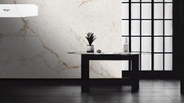 Sciana ozdobna wykonana z bezowego spieku kwarcowego Negev  swietnie kontrastuje z czarna podłogą