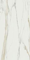 Calacatta Gold A  – spiek kwarcowy- luksusowym wyglądzie Białe tło ze złoto-beżowymi żyłkami tworzy elegancki, harmonijny wzór.