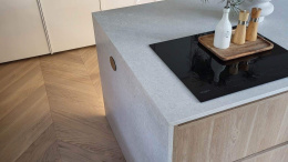 Noble Quartzite - wyspa kuchenna w odcieniu grafitowo-szare