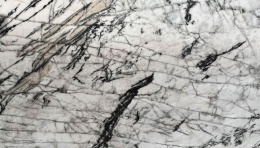 Płyta kwarcytu Cullian 20 mm w wykończeniu polerowanym, widok całośc