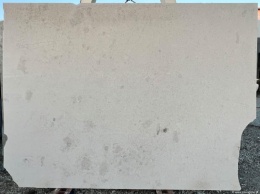 Wapień Moleano natural 20 mm – jasny kamień naturalny z delikatnymi inkluzjami mineralnymi