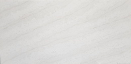 InterQ Taj Mahal 20 mm – jasny konglomerat kwarco-granitowy z delikatnym beżowo-szarym linearnym rysunkiem