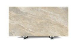 Brachot Uniceramica Ardesia Beige Bookmatch strutturata – beżowy spiek kwarcowy o kamiennym rysunku
