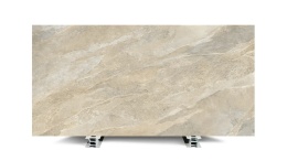 Brachot Uniceramica Ardesia Beige Bookmatch strutturata – beżowy spiek kwarcowy o kamiennym rysunku