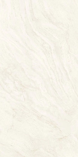 Atlas Plan Travertino Halo White Hammered – jasny spiek kwarcowy inspirowany trawertynem.