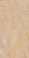 Marazzi Grande MEP2 Marble Look Onice Beige Rt 120x278 cm lux - 6mm