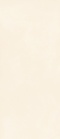 Marazzi Grande M7GR Resin Look Bianco Rt 120x278 cm satin - 6mm