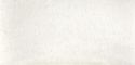 Silestone Snowy Ibiza
