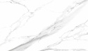 Arklam Atlantis Polished z białą bazą i delikatnym szaro-grafitowym użyleniem marmurowym