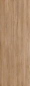 Laminam KI NO BI Sugi Beige - 5 mm grubości