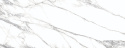Spiek Kwarcowy MUSEUM Calacatta Extra WHITE, 12 mm grubości wykończenie Naturalne Bookmatch